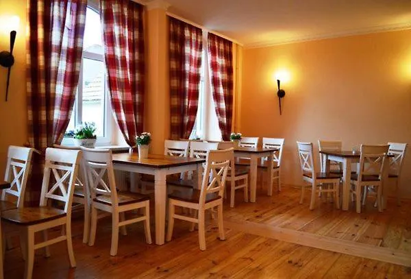 منزل للإقامة 